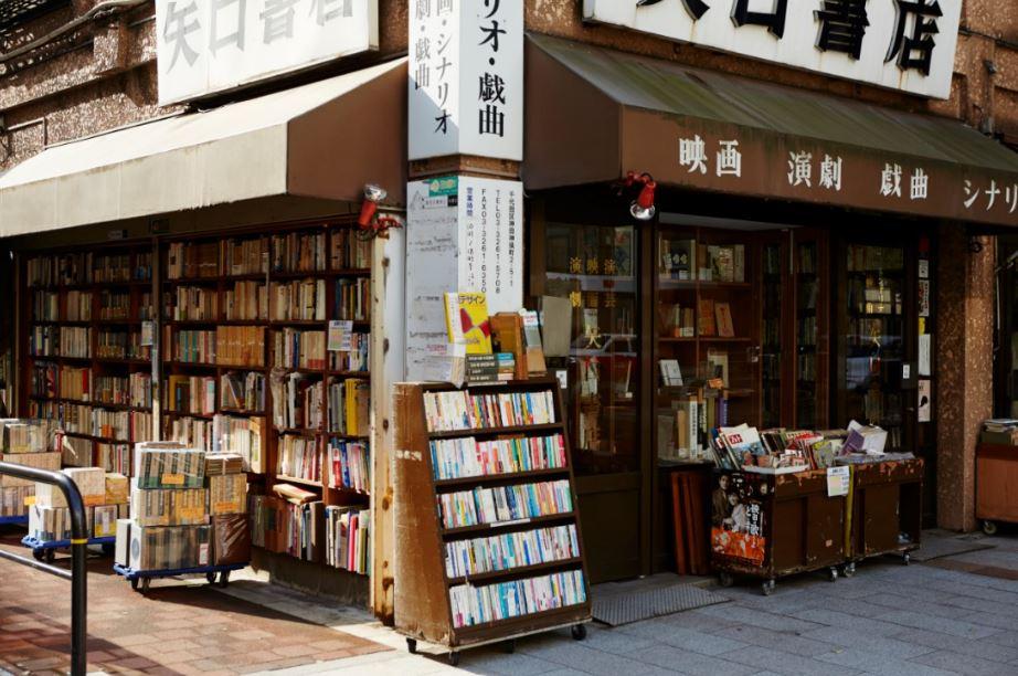 Immagine Il viaggio virtuale di Tokyo