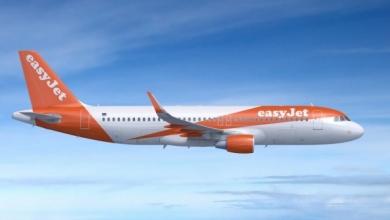 Immagine di sfondo della pagina easyJet, al via il Venezia-Lanzarote