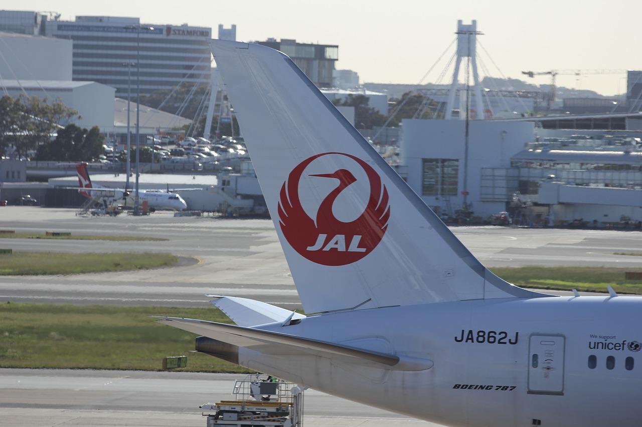 Immagine di sfondo della pagina Incidente Japan Airlines, chiuso aeroporto Haneda