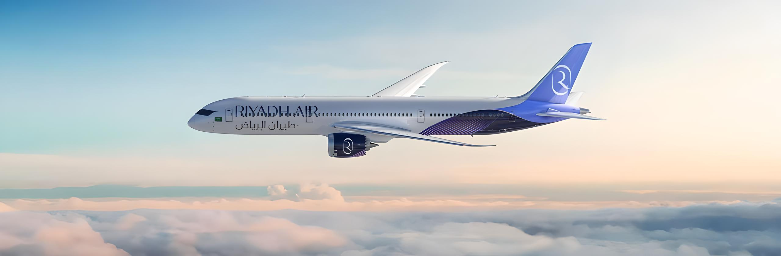 Immagine di sfondo della pagina Riyadh Air sceglie Sabre come partner globale per la distribuzione