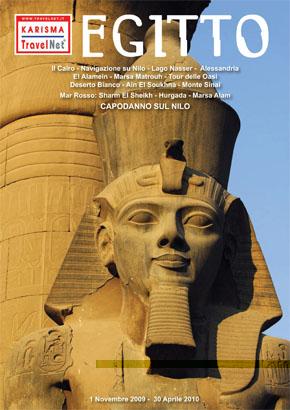 Immagine di sfondo della pagina Karisma TravelNet presenta l’Egitto