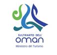 Immagine di sfondo della pagina Oman: questo il periodo migliore per scoprire il deserto