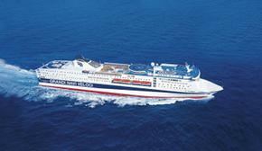 Immagine di sfondo della pagina Grandi Navi Veloci compie 20 anni 