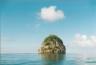 Immagine di sfondo della pagina Hotelplan, obiettivo Madagascar