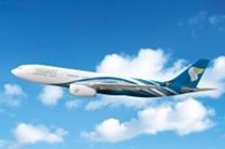 Immagine di sfondo della pagina La Malesia a portata di mano con Oman Air