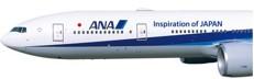 Immagine di sfondo della pagina All Nippon Airways