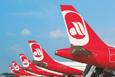 Immagine di sfondo della pagina airberlin, offerte per l'inverno per i voli di ritorno da Vienna e Berlino