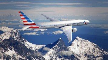 Immagine di sfondo della pagina Partnership American Airlines ed EA7 EMPORIO ARMANI olimpia milano