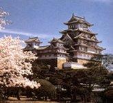 Immagine di sfondo della pagina Mistral, partenze speciali per il Giappone