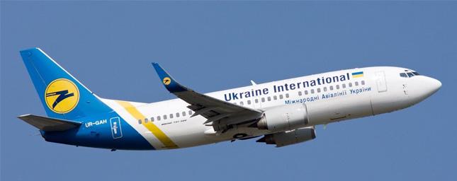 Immagine di sfondo della pagina Ukraine International Airlines (UIA): ecco il volo di linea non stop Kiev-Pechino