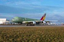 Immagine di sfondo della pagina Asiana Airlines, ordine per 25 Airbus A321neo