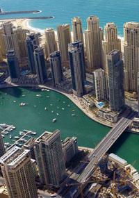 Immagine di sfondo della pagina Apre il Taj Dubai