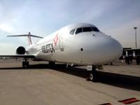 Immagine di sfondo della pagina Volotea raddoppia l'offerta su Catania