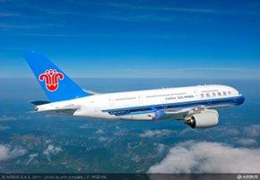 Immagine di sfondo della pagina China Southern Airlines, volo daily da Amsterdam con A380