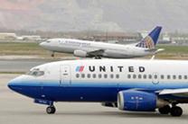 Immagine di sfondo della pagina United Airlines volerà da Chicago a Providenciales con voli nonstop