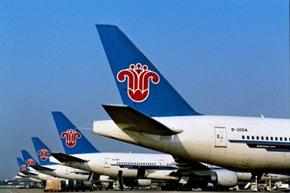 Immagine di sfondo della pagina China Southern Airlines, nuovo volo Canton-Wuhan-Roma