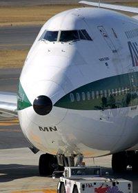 Immagine di sfondo della pagina Alitalia, nuovo volo Roma-Città del Messico