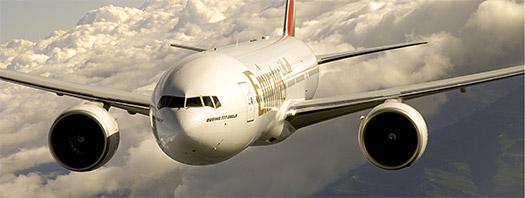 Immagine di sfondo della pagina Emirates raddoppia i collegamenti per Bali