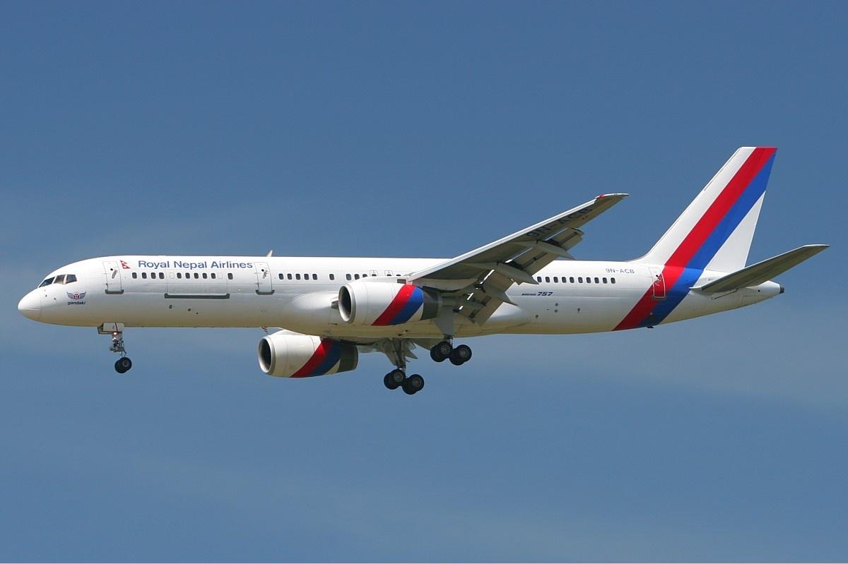 Immagine di sfondo della pagina Nepal Airlines compra 2 Airbus 330-200