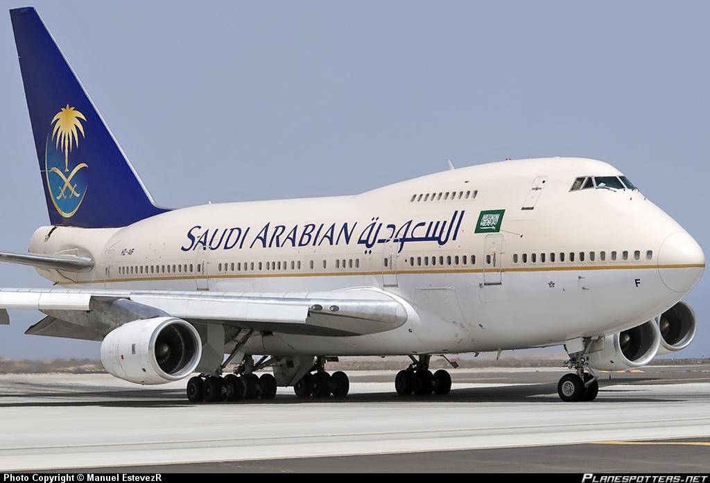 Immagine di sfondo della pagina Saudia vola a Mauritius