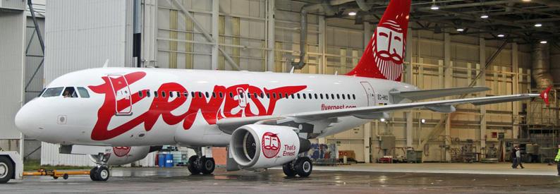 Immagine di sfondo della pagina Ernest Airlines, nuovi voli Bergamo​ ​–​ ​Lviv​ ​