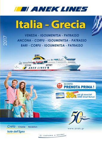 Immagine di sfondo della pagina Anek Lines Italia TO: estate col segno +