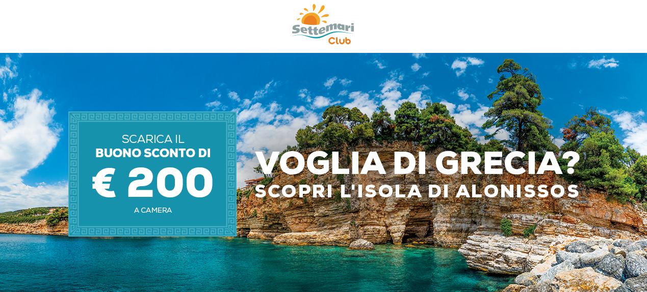 Immagine di sfondo della pagina Settemari, nuova promozione Alonissos