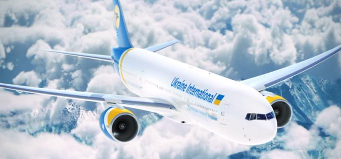 Immagine di sfondo della pagina Ukraine Airlines, al via i voli per l'India