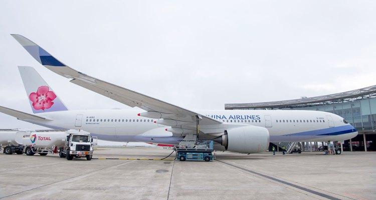 Immagine di sfondo della pagina China Airlines, cresce network da Roma
