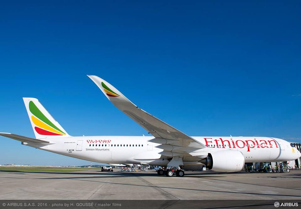 Immagine di sfondo della pagina Ethiopian Airlines riprende i voli per Asmara