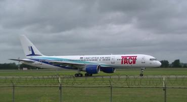 Immagine di sfondo della pagina Cabo Verde Airlines, ok Enac per voli da Malpensa