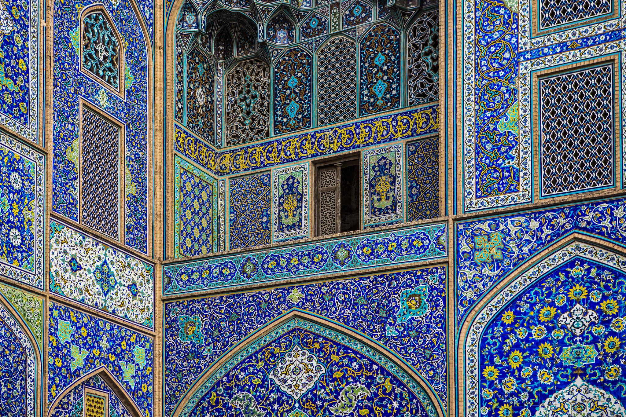 Immagine di sfondo della pagina Originaltour lancia due partenze in Iran