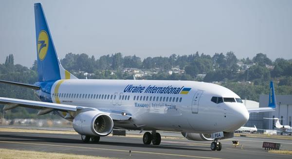 Immagine di sfondo della pagina Ukraine IA introduce la Premium Economy Class