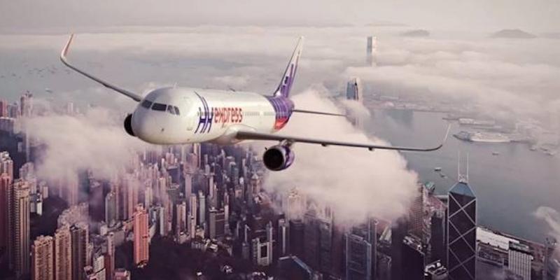 Immagine di sfondo della pagina A Cathay Pacific il 100% Hong Kong Express Airways