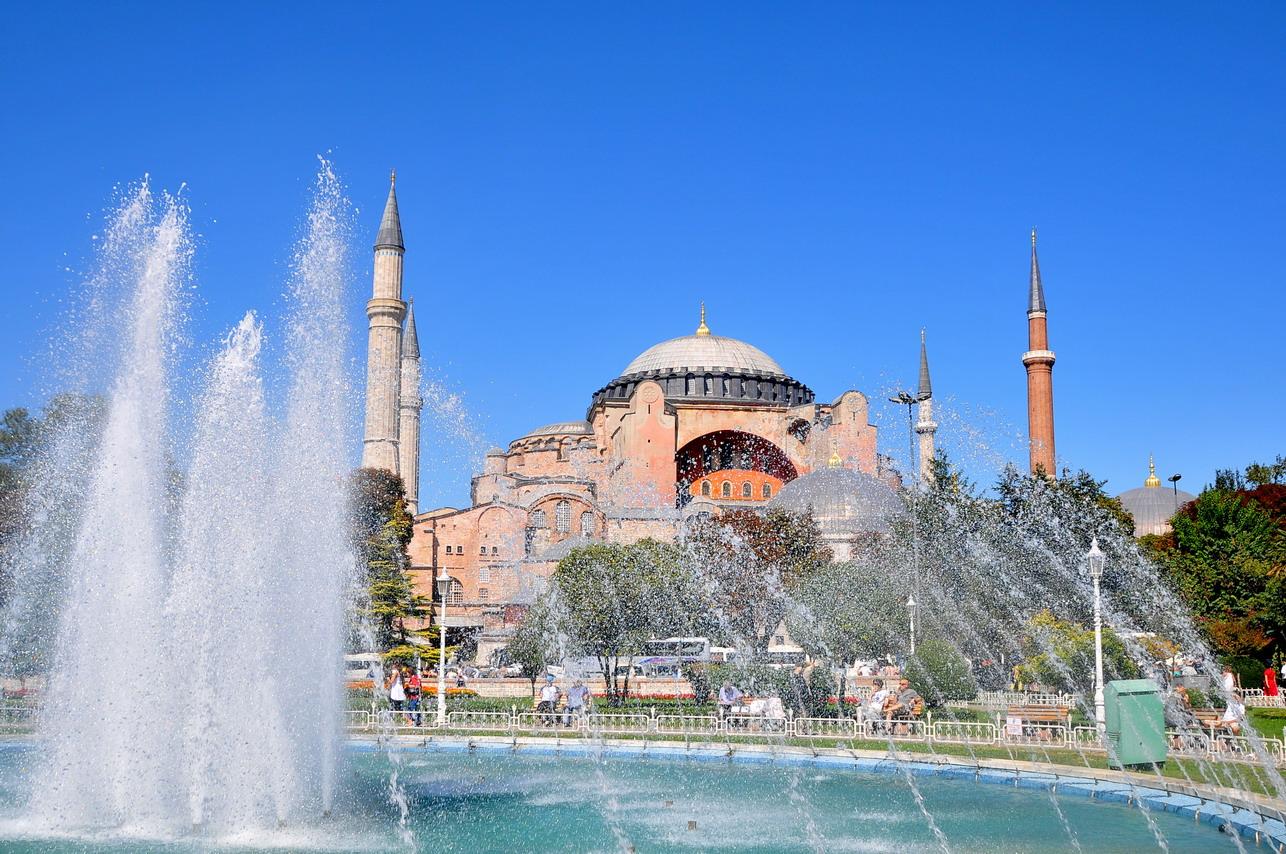 Immagine di sfondo della pagina Turchia: novità per la Museum Pass Card