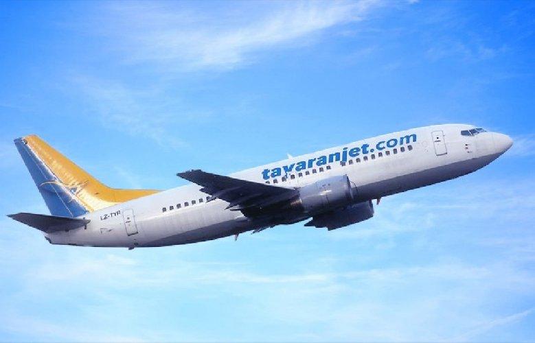 Immagine di sfondo della pagina Tayaranjet spinge su Trapani