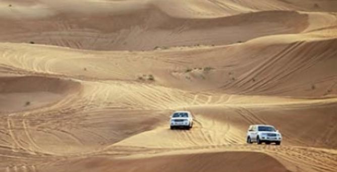Immagine di sfondo della pagina Oman e Dubai per l'autunno di Originaltour 