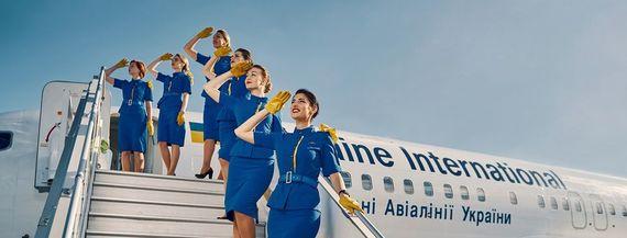 Immagine di sfondo della pagina Ukraine International Airlines, nuovo volo da Roma