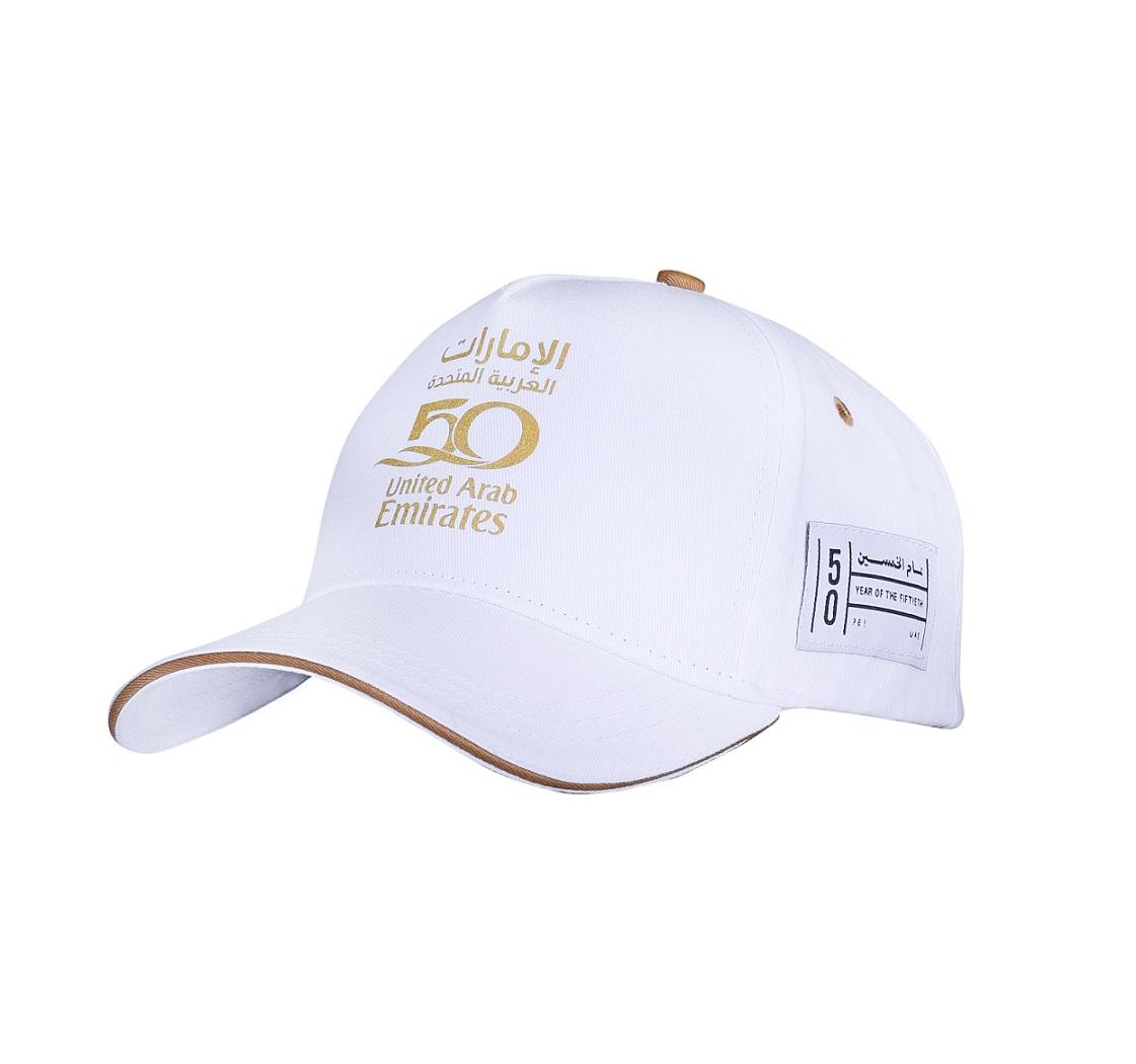 Immagine di sfondo della pagina Emirates celebra il 50th United Arab Emirates