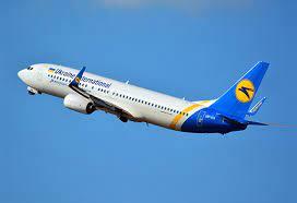 Immagine di sfondo della pagina Ukraine Airlines sospende il traffico passeggeri