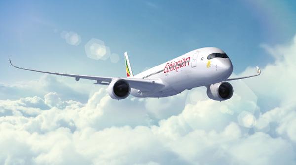 Immagine di sfondo della pagina Ethiopian Airlines riprende i voli per Antananarivo