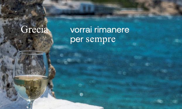 Immagine di sfondo della pagina Una nuova campagna per la Grecia