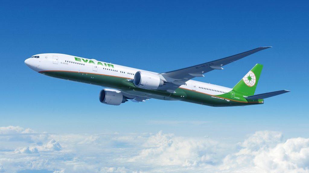 Immagine di sfondo della pagina EVA Air, nuovo volo Malpensa-Taipei