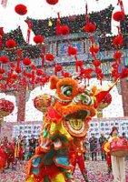 Immagine di sfondo della pagina Con Chinasia per festeggiare il Capodanno cinese