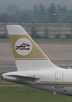 Immagine di sfondo della pagina Libyan Arab Airlines, voli quotidiani per Tripoli da Roma e Milano