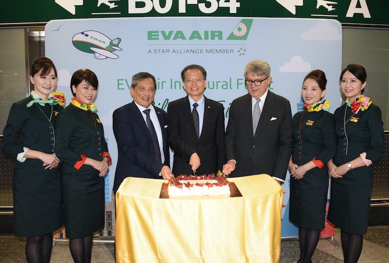 Immagine di sfondo della pagina Eva Air vola da Milano a Taipei